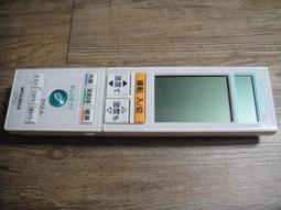 MITSUBISHI（原廠:CW 758277） VIRAGE IO 1.8 (2002年~)車用冷氣空氣淨化濾網 歷史價格詳細信息