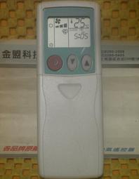 MITSUBISHI 三菱 原廠冷氣遙控器 TG101 M211V3426,sp2304 歷史價格詳細信息