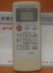 MITSUBISHI（原廠:CW 758277） VIRAGE IO 1.8 (2002年~)車用冷氣空氣淨化濾網 歷史價格詳細信息