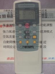 [全新 / RMA] 創見 Transcend 筆記型電腦 記憶體 DDR4 DDR3 DDR2 DDR 原廠終身保固 歷史價格詳細信息