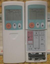 三菱 MITSUBISHI 冷暖遙控器 MSZ-GE22NA~GE42NA. MSZ-GC25NA~GC71NA 中文版 歷史價格詳細信息
