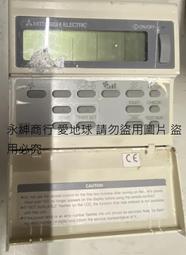 001-如何【結單】與【併單】的操作方式 歷史價格詳細信息