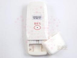 TATUNG大同 13KG DD變頻洗衣機 (TAW-B130DCM) 歷史價格詳細信息