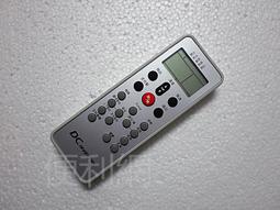 記憶功能 遙控型 DC直流馬逹 9段風速 保固一年 DC 輕鋼架節能扇 香格里拉 PB121DC 16吋 ECO 智能溫 歷史價格詳細信息