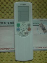 【TOSHIBA】原裝激光字    N溝道場效應MOS管 2SK30A-GR 歷史價格詳細信息