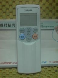 全新原廠 東芝Toshiba PA3356U電池 K30 F20 A50 A55 M310 M300 K31 K21 歷史價格詳細信息