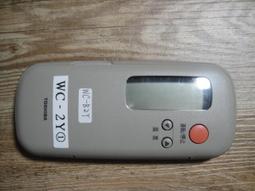 TOSHIBA 東芝 原廠冷氣遙控器 WH-F2B,sp2304 歷史價格詳細信息