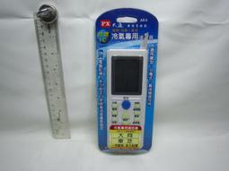 大同 TATUNG V55U500 電源板 569MH1820A 拆機良品 0 歷史價格詳細信息