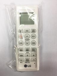 【貓爸】LG樂金 雙槽洗衣機 濾網（for WP-1410R) 歷史價格詳細信息