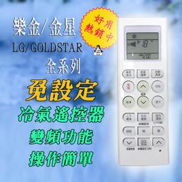 請先參閱【關於我】在下標喔.【臻迎福】9插頭 連接線 充電線  轉接頭 歷史價格詳細信息