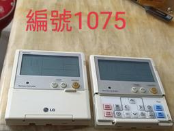 二手良品 先鋒 PIONEER CU-VSX008 音頻/視頻原廠遙控器 測試OK 歷史價格詳細信息