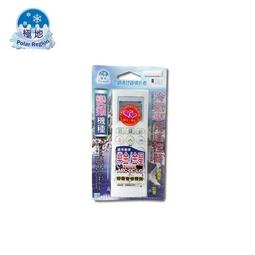 金色書香 30W LED 觸控式護眼檯燈 停電可用 6小時 (內建電池USB充電款) 歷史價格詳細信息