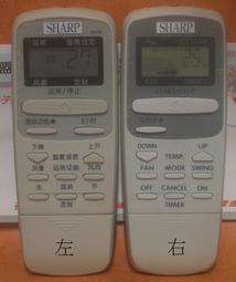 【冷酷夏日特價】長效水箱特惠保養組 長效水箱精 冷卻水箱管路清洗劑 冷卻水箱止漏劑 歷史價格詳細信息