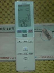 【冷酷夏日特價】長效水箱特惠保養組 長效水箱精 冷卻水箱管路清洗劑 冷卻水箱止漏劑 歷史價格詳細信息