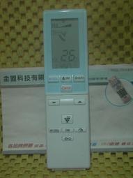 全新SHARP夏普XV-/AN-K15LP/XG-C330X/X430X/D45X3D投影機儀燈泡 歷史價格詳細信息