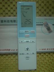 全新原裝 SHAPR 東芝 SONY 各品牌 液晶電視電源線 2X18AWG 0.824mmx2. 線長 1米8 歷史價格詳細信息