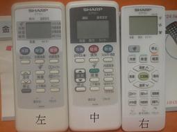 原裝SHARP夏普COB 20W 25W 筒燈 射燈 商用照明維修LED燈珠光源咨詢 歷史價格詳細信息