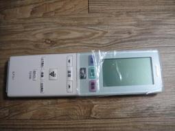 夏普SHARP 冷氣遙控器 【全系列適用】變頻 窗型 分離式 冷氣遙控器 歷史價格詳細信息