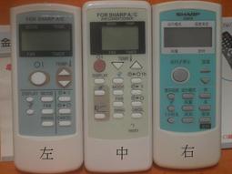 全新SHARP夏普XV-/AN-K15LP/XG-C330X/X430X/D45X3D投影機儀燈泡 歷史價格詳細信息