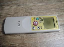 Sharp 夏普 原廠黑色碳粉 MX-23FT MX2010 U/MX2310 U/MX3111 U/MX3114 N 歷史價格詳細信息