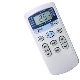 (現貨)HITACHI 日立冷氣遙控器 IE06T2 IF06T2 日立 變頻冷暖 冷氣遙控器 PC-LH3A 價格比較,價格查詢,歷史價格詳細信息