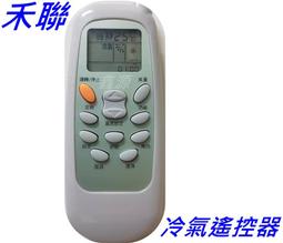 HERAN禾聯 冷熱電動磁浮奶泡機300ML HMF-06E1 歷史價格詳細信息