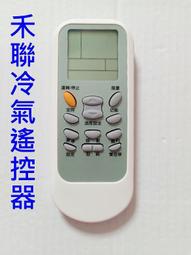 【熱賣】聯控正弦波直流無刷三模矢量電機控制器48v60v72v語音編程 歷史價格詳細信息