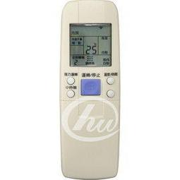 【冰點 萬士益 】北極熊  AI-MF1 窗型 變頻分離式 液晶冷氣遙控器 歷史價格詳細信息