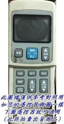 良峰分離式RXI-352HM  RXI-422HM室內機基板  Z00D18H 歷史價格詳細信息