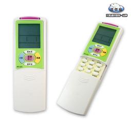 全新西屋Westinghouse富及第FRIGIDAIRE吉普生新格雷諾液晶電視遙控器RC-1813D 歷史價格詳細信息