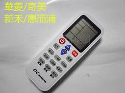 【新款】奇美葫蘆絲小學生專用c大調7孔小學降b調f調g調葫蘆絲樂器 歷史價格詳細信息