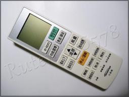 SOWA首華家電 吹風機 型號SW-366 (含運) 歷史價格詳細信息