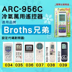 【brother 兄弟牌】萬用拷克機(M-2104D) 歷史價格詳細信息