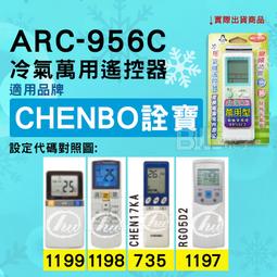 chenco towel 兩用擦拭巾 不挑色隨機出貨 台灣製 歷史價格詳細信息