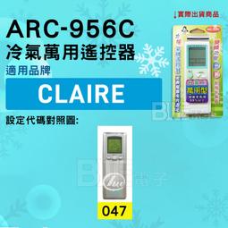 適用Clair Line Friends熊大個人車用空氣清淨機替換用活性碳除臭HEPA濾網 (一組3個入) 歷史價格詳細信息