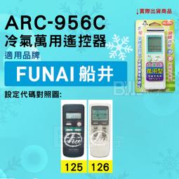 船舶電子電氣綜合英語閱讀 陳蓓 大連海事大學出版社 97875632329 歷史價格詳細信息