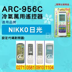 適用日光：NI-A138【Original Life】長效可水洗★ 超淨化空氣清淨機濾網 歷史價格詳細信息