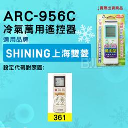 [百威電子] 雙隔離保護 銅 USB 2.0 A公 - A母 高速傳輸線 USB延長線 1.8米 180公分(2020) 歷史價格詳細信息