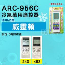 靈威電鋸伐木鋸家用鋸柴小型手持電鏈鋸220v木工電據切割鏈條鋸a14 歷史價格詳細信息