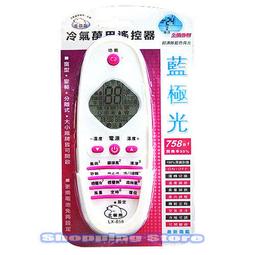 Dr.AV 全球轉接插頭五件組 英規/歐規/中紐澳/印度 可拆分攜帶 樂高式組合 體積輕巧 出國專用 旅行必備轉接插頭 歷史價格詳細信息