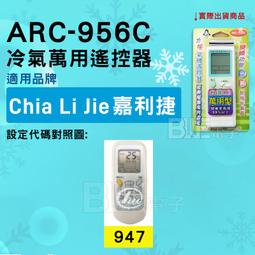 萬嘉利旋轉拖把桿2021新款家用 一拖凈通用墩布桶自動脫 歷史價格詳細信息