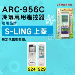 上菱足浴盆器全自動洗腳盆插電動按摩加熱深泡腳桶足療機家用恆溫 歷史價格詳細信息