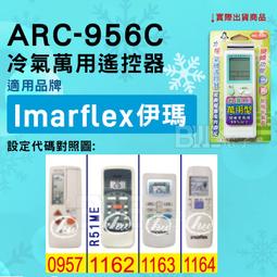 伊萬氣柱形氣墊膠膜400mm氣泡卷膜緩衝氣墊膜pbatpla 歷史價格詳細信息