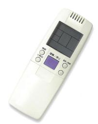 《冰點萬士益冷氣遙控器》全機種 冷氣冷凍空調專業 歷史價格詳細信息