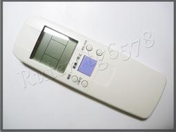 歡騰點歌機 剛收來的，帶2個3T硬盤，正 歷史價格詳細信息