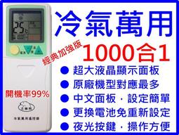 【士萬寶】摩擦片石油機械 鑽井機摩擦片設備配件 摩擦片石油裝備 歷史價格詳細信息
