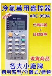 1500W遙控雪花機 婚慶舞台影視道具噴雪機 聖誕節造雪機 仿真下雪機 歷史價格詳細信息