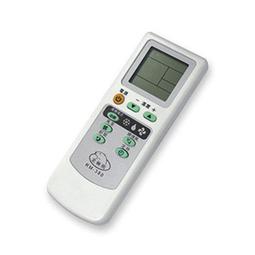 《鉦泰生活館》適用聲寶.夏寶液晶電漿遙控器 RC-271SCA 歷史價格詳細信息