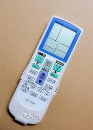 【全國可用 杭州以舊換新】機械革命蛟龍16Q 16k 16pro R7-7435H/RTX4070獨顯16英寸2.5K電 歷史價格詳細信息