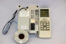 送風TB100-2透浦式中壓風機工業鍋爐設備燃燒配套1.5KW離心鼓風機 歷史價格詳細信息